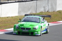 BMW ALPINA B6 GT3 Racing car