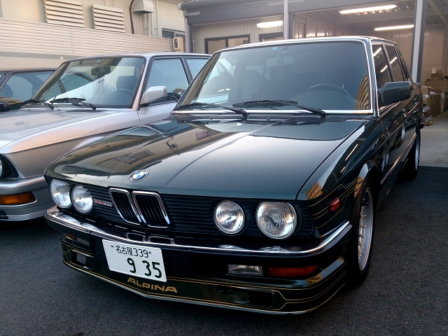 OKUYAMA オクヤマ ストラットタワーバー リア E36 325 CB25 アルミ - 3