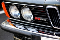 アルピナ B9-3.5 クーペ (BMW E24)　ALPINA B9