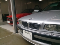 アルピナB12-5.7 ロング (BMW E38 TYPE)　ALPINA B12 5.7