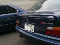 アルピナB6-2.8/2 (BMW E36 TYPE)　＆　アルピナB10-4.0 (BMW E34 TYPE)