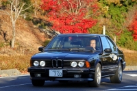 BMW E24 635CSi