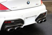 '07 BMW 650i エナジーコンプリート (E63)